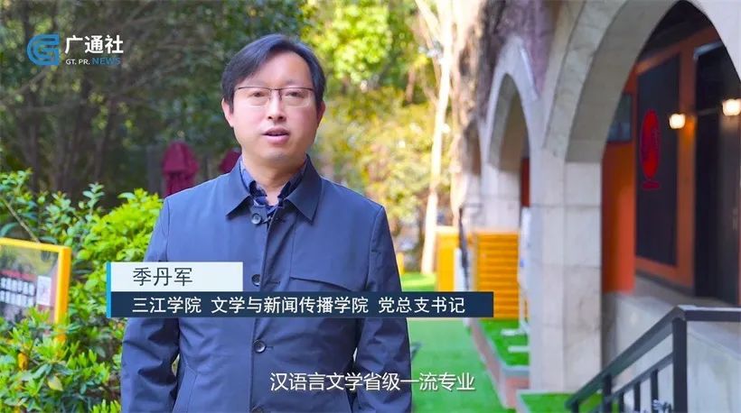 best365官方网站(图5) 图片