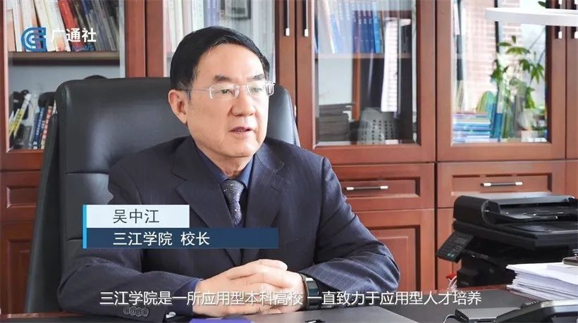 best365官方网站(图3) 图片