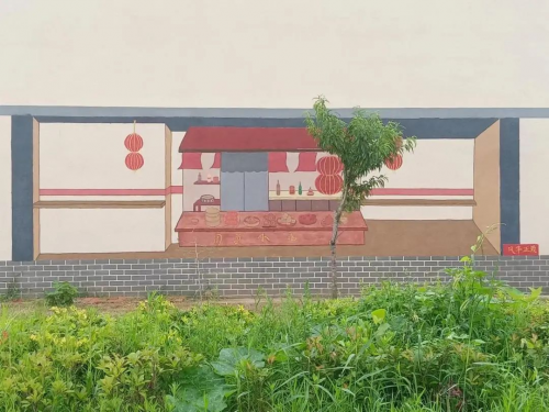 best365官方网站建筑学院开展暑期“三下乡” ，乡村文化墙调研及优化提升设计活动