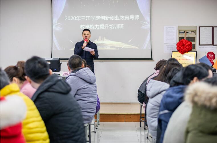 华沙院长致辞.jpg 华沙院长致辞.jpg