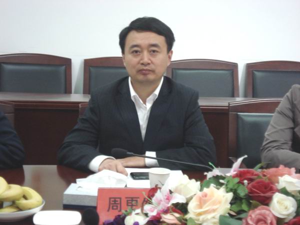 周更生副校长介绍best365官网办学